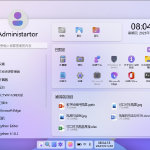 初三學生譚景元與他的“Win12網頁版?！?蟻工廠微博背后的軟件開發啟示