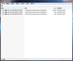 黑科技加持 5款高效電腦軟件，每款都是生產力利器
