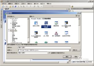 8種計算機語言的優秀編程工具，助力軟件開發